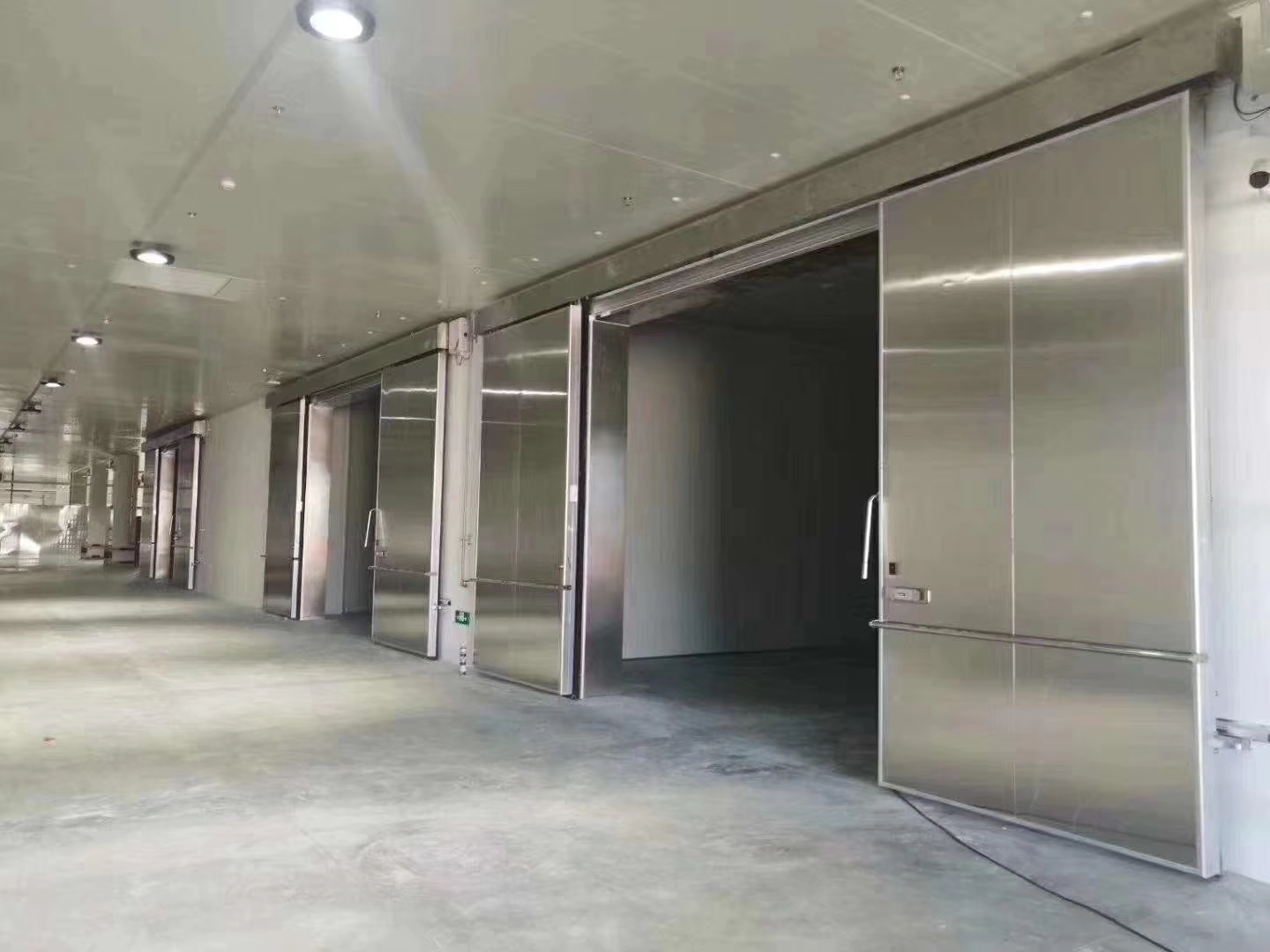 成都市清凉湾制冷设备有限公司